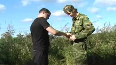 those Military males Want Sex outside