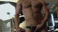 Ripped Show Off
