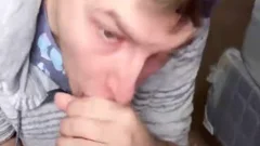 Skaden Sucks Hung lad Next Door