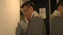 wild Bear Uncle