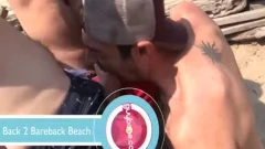 GB (lad pound) Sex, Beach And orgy