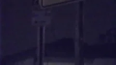 No Cruising Zone