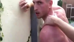COURTYARD fuck
